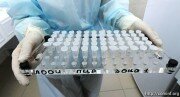 За сутки в Южной Осетии проведено 109 тестов, случая заболевания коронавирусом не выявлено