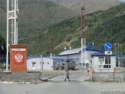 Граница с Россией полностью откроется после нормализации ситуации в Северной Осетии