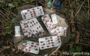 Два жителя Цхинвала задержаны с запрещенными препаратами