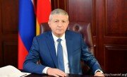 Вячеслав Битаров поздравил жителей Южной Осетии с Днем провозглашения независимости