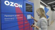 Сбербанк может купить Ozon и избавиться от «Яндекс.Маркета»