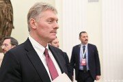 Кремль прокомментировал условия использования Россией ядерного оружия