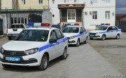 МВД Южной Осетии окажет содействие в расследовании дела по обнаружению человеческих останков