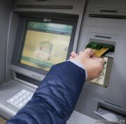 Для удобства жителей: в Квайса появится банкомат