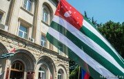 В Абхазии поддержали обращение о признании геноцида осетин