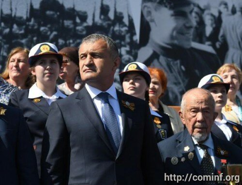 Анатолий Бибилов с десятью лидерами стран принял участие в торжествах на Красной площади