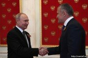 Бибилов поздравил Путина с успешным проведением голосования по поправкам в Конституцию РФ