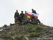 Югоосетинские альпинисты покорили вершину "Бырытаты хох" в Дзауском районе
