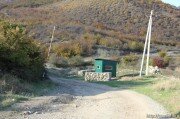 Гражданин Грузии стрелявший в пограничников задержан на границе Южной Осетии