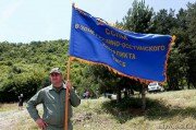 День миротворца отметят в Южной Осетии