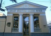 Бегло о музеях юга Осетии и их проблемах