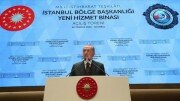 Эрдоган назвал «ключевое оружие» для превращения Турции в мощную державу