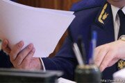 Прокуратура Южной Осетии изучит заявление судьи Верховного суда о клевете в соцсетях