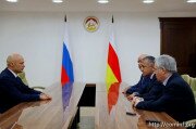 Южная Осетия остается приверженцем вектора развития в сторону Российской Федерации, - Бибилов