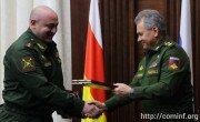 Сотрудничество между Южной Осетией и Россией в военной сфере развивается