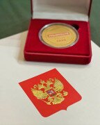 Дзамболат Тедеев получил награду за вклад в организацию акции в период пандемии
