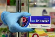 В аптеки Северной Осетии поступит лекарство от COVID-19