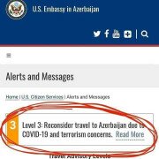 Посольство США в Азербайджане просит своих граждан пересмотреть возможность поездки в страну из-за COVID-19 и терроризма.