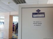 В «красной зоне» инфекционной больницы Цхинвала проходят лечение 29 пациентов