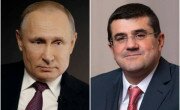 Глава Нагорного Карабаха обратился к Путину с открытым письмом