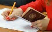 К вопросу гражданства и паспортизации