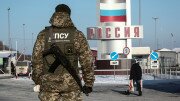 Вооруженные люди пытались прорваться в Россию с Украины