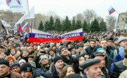 В Госдуме призвали присоединить к России ДНР и ЛНР — СМИ